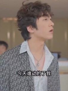 《短剧 黑暗里的一束光之妈妈的爱》89集全集短剧随心看