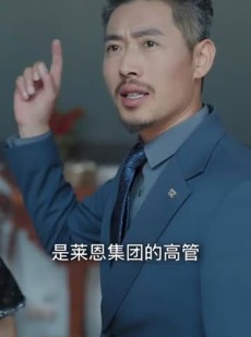 《短剧 锦衣而归我的国士身份被曝光》60集精彩短剧任意看
