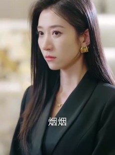 《短剧 婚色烟烟》65集高清流畅短剧解锁