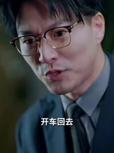 《短剧 绝世骄龙》101集高清短剧即刻畅享