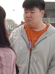 《短剧 红梅遮雪佑子长安》31集高清短剧随时观看