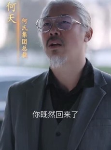 《短剧 单亲后妈热辣滚烫的人生》70集高清短剧全集畅享