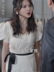 《短剧 重启超级人生》89集全屏短剧畅享不停