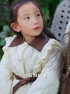 《短剧 庄少，少爷小姐又去找妈咪了》68集高清短剧全集畅享