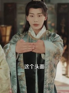 《短剧 另谋高枝》100集全集资源独家放送