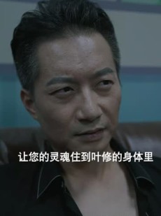 《短剧 一飞冲天（一步登天）》89集全集高清在线观看