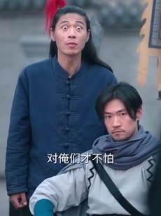 《短剧 他是传奇》65集全集剧情在线播放