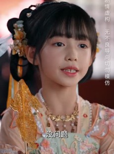《短剧 开局倒计时幸运萌神小土地》60集畅享短剧无缝衔接
