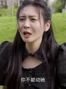 《短剧 虐爱成瘾：霸总不肯放过我》88集独家短剧尽情欣赏