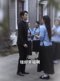 《短剧 伤逝》36集高清流畅短剧解锁