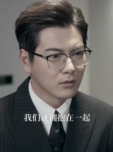 《短剧 天若有情天亦老》49集精彩短剧无缝观看