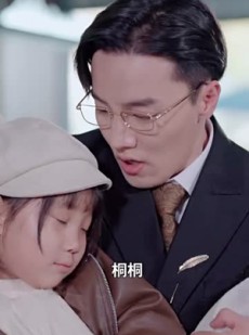 《短剧 萌宝神助攻：妈咪，你要老公不要》98集短剧一键播放
