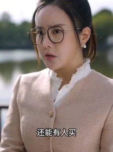 《短剧 重回1990之时代之王》100集全集短剧一键直达
