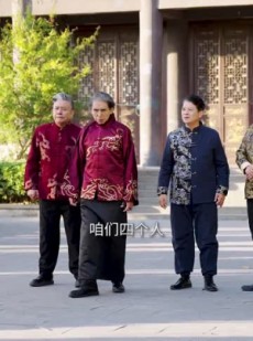 《短剧 武神天下》94集精彩短剧随时看