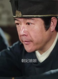 《短剧 毒妃进阶录》60集独家短剧随时看