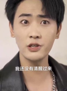 《短剧 九星统帅》84集高清短剧无广告观看