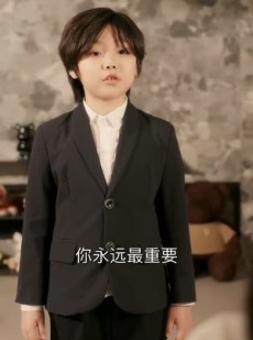 《短剧 莫将晚霞落黄昏》62集一键播放全集剧情
