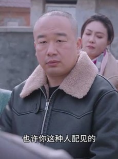 《短剧 仁商归乡》35集高清流畅短剧解锁