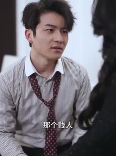《短剧 白小姐人生开挂了》67集全集短剧免费畅看