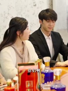 《短剧 闪婚恋爱进行时》77集高清短剧随心看