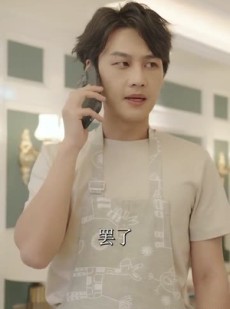 《短剧 离婚后，美女总裁倒追我》100集全集短剧轻松点击即看