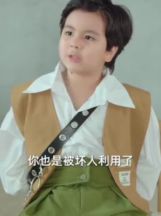 《短剧 少林萌宝闯江湖》50集全集短剧随时解锁