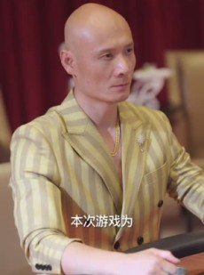 《短剧 鬼牌之燃尽永夜》60集流畅短剧即刻播放
