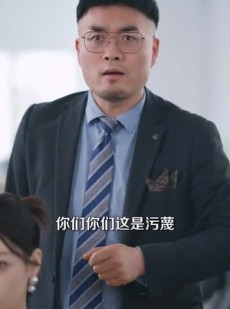 《短剧 晚星遇白昼》82集无广告短剧尽情享
