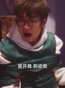 《短剧 从亲爹送我进网瘾医院开始》35集高清短剧尽情赏