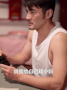 《短剧 月下藏芳》62集全集剧情在线畅享