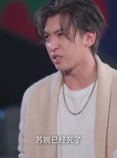 《短剧 栀子花开呀开》66集高清短剧即刻观看