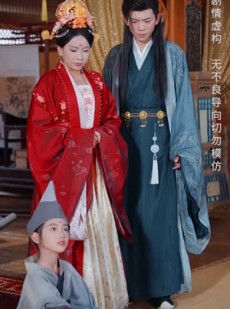 【开局倒计时幸运萌神小土地（60集）】短剧全集免费解锁乐不停
