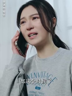 《短剧 五宝来袭妈咪拒嫁豪门》80集高清短剧任你点