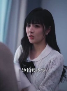 《短剧 张大人现在是2024年》99集独家短剧平台热播中