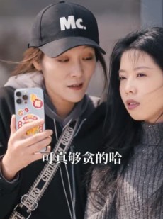 《短剧 爸爸再爱我一次》96集快速加载短剧观看