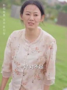 《短剧 爱在黄昏后》53集精彩短剧随心看