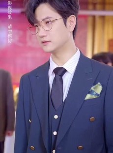 《短剧 许你一世倾心》70集独家短剧随心看