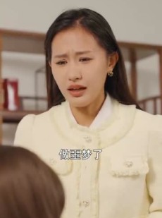 《短剧 为了救哥哥爸妈生了我》22集全集免费观看解锁