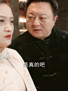 《短剧 烛龙》102集高清画质短剧随心观看