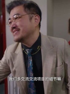 《短剧 捂紧我的小马甲》80集全集短剧免费畅享