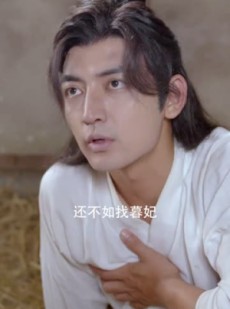 《短剧 嫡女无双》97集免费流畅短剧解锁