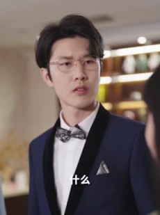 《短剧 我家夫人是老大》41集精彩剧情立即观看