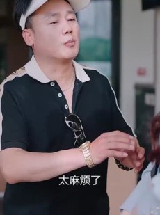 《短剧 陆总别抛媚眼了夫人她真不懂爱》71集高清短剧手机在线看