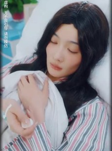 《短剧 我知道这世界你来过》29集全集短剧立即播