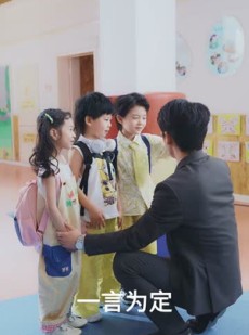 《短剧 三宝联萌小祖宗妈咪日日哄》100集全网首播短剧观看盛宴