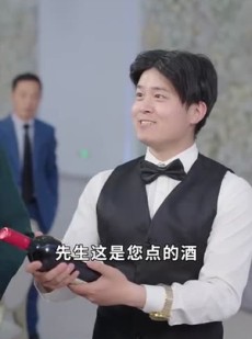 《短剧 爷孙致富手册》65集高清短剧即刻享