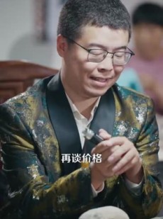 《短剧 我的左手通天彻地》119集独家短剧在线畅享
