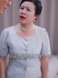 《短剧 我靠老婆翻盘》70集短剧在线观看大结局