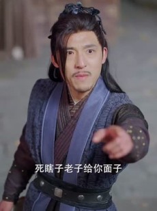 《短剧 玄幻从二泉映月开始》90集流畅播放不容错过