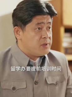 《短剧 破茧筑新途》42集全集短剧轻松解锁